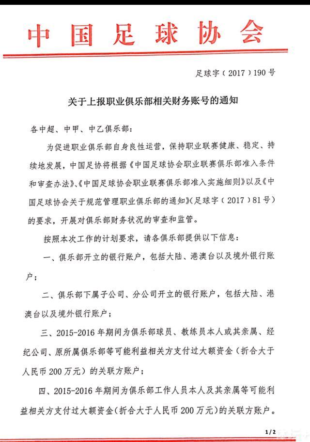 由于5G将为用户提供更加沉浸，码率更高的视频体验，强大的终端设备则是体验的重要保障